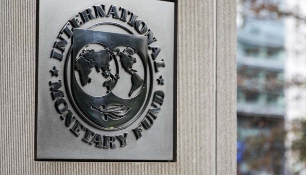 IMF declares success in talks with Ukraine on PMB