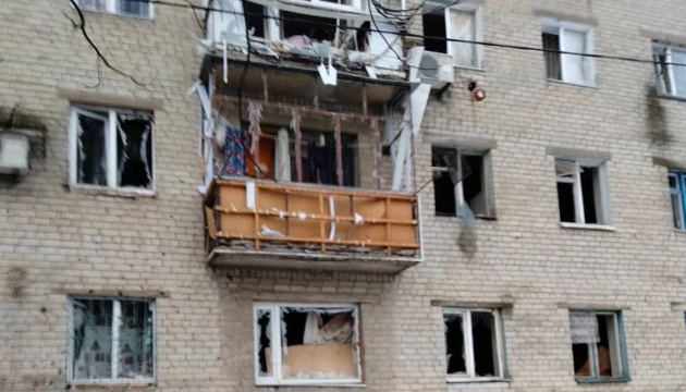 Région de Donetsk : les troupes russes ont lancé une attaque de missiles sur Droujkivka 
