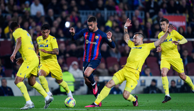Ла Ліга: «Барселона» перемогла «Кадіс» і зміцнила лідерські позиції в лізі