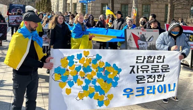 Перед посольством рф у Сеулі відбувся мітинг на підтримку України