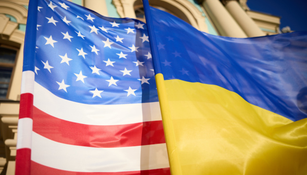 У США діаспора закликала підтримати вступ України до НАТО