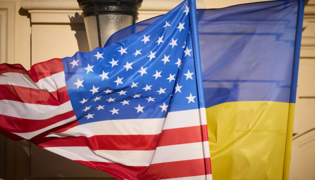 США перерахували до бюджету України грант у розмірі $1,25 мільярда