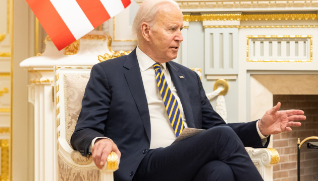 Biden will announce new package of military aid to Ukraine 