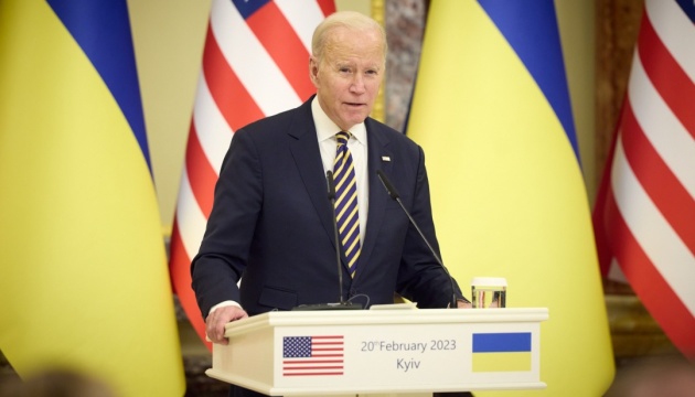 Байден оголосив новий пакет військової допомоги для України на $500 мільйонів