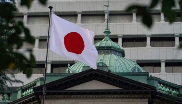 Japan planning to provide $5.5B in additional financial aid for Ukraine 