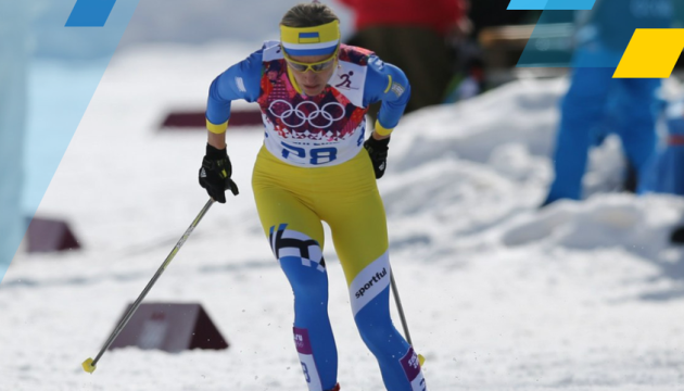 За Україну на чемпіонаті світу у Словенії виступлять шестеро лижників