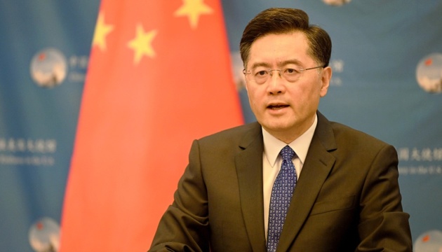 MFA China worried war in Ukraine 