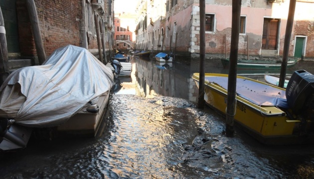 У Венеції пересихають канали