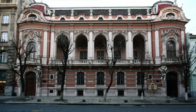У Львові наклали арешт на незаконно приватизований Будинок вчених