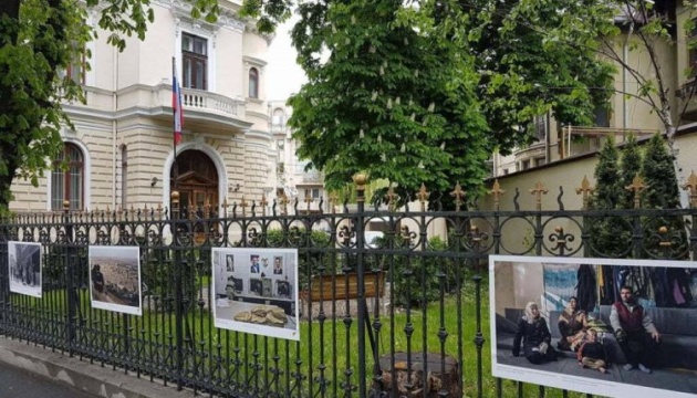 Румунія закриває російський Центр культури і науки через виправдання злочинів рф в Україні