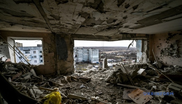 Russian strikes hit four districts in Kharkiv region in past day