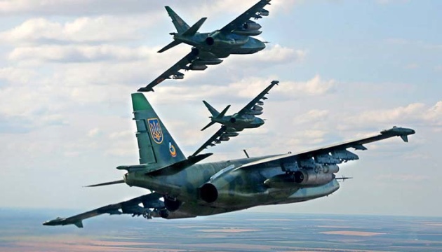 Ukraine’s Air Force launches 16 strikes on enemy positions