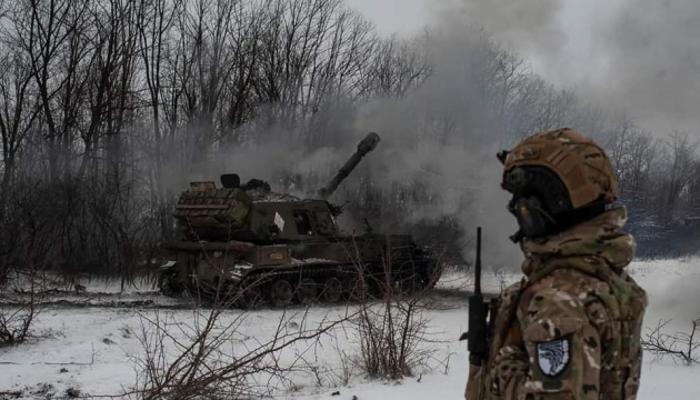 Минулої доби ЗСУ відбили понад 95 атак російських загарбників