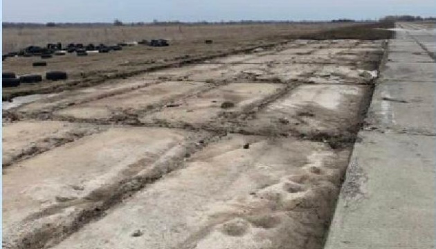 У справі про демонтаж конструкцій аеродрому на Запоріжжі оголосили підозру
