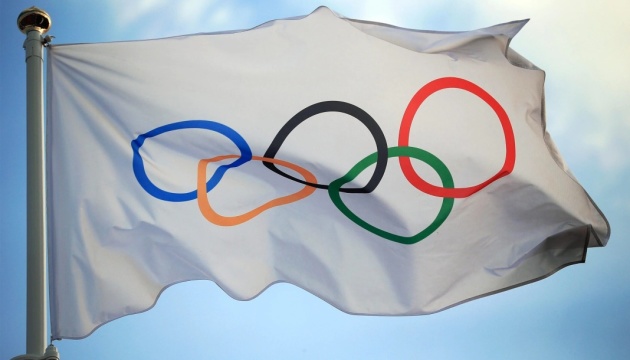 Petition launched demanding Russia’s expulsion from 2024 Olympics