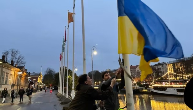 У фінських містах 24 лютого піднімуть прапори та підсвітять будівлі синім і жовтим