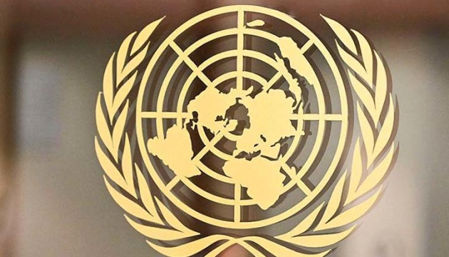 クレーバ宇外相、ウクライナの「正義の平和」の原則を説く国連総会決議案を説明