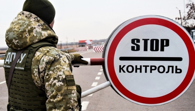 Ukraine records movement of Russian military convoys near Chernihiv region