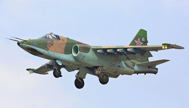 Russisches Kampflugzeug stürzt in Region Belgorod ab