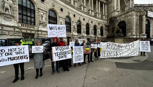 Під штаб-квартирою ОБСЄ пройшов пікет проти участі росіян в Парламентській асамблеї