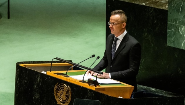 Сіярто в ООН знову заявляє, що переговори про припинення війни в Україні мають вести США та росія