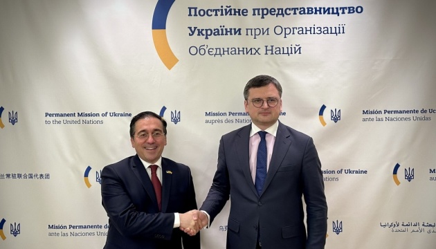 Глави МЗС України та Іспанії обговорили безпекову допомогу та створення спецтрибуналу