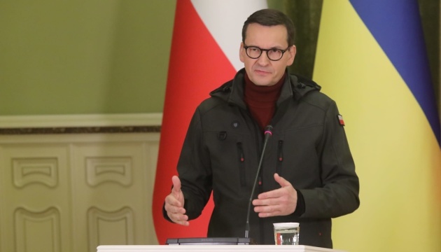 Massive NATO arms depots to be built in Poland - Morawiecki