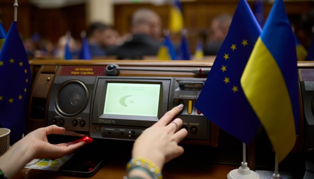 Nachtraghaushalt: Parlament erhöht Verteidigungsausgaben um 518 Mrd. Hrywnja