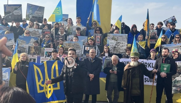У Стамбулі провели мітинг і молебень за Україну