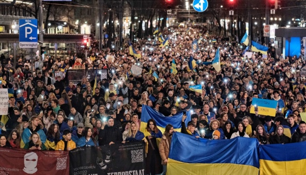 «Серце України б'ється»: у Відні відбувся багатотисячний марш
