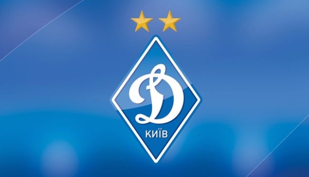 Київське «Динамо» дозаявило футболістів за списком Б на сезон УПЛ