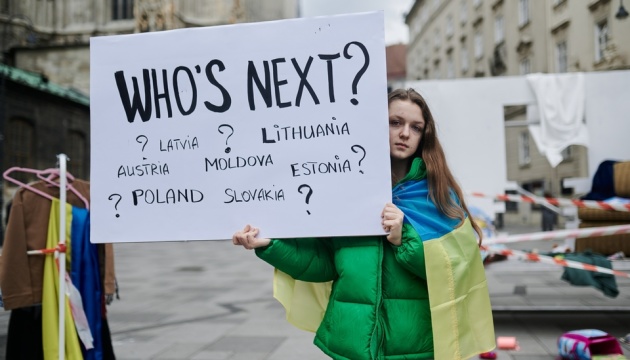 Інсталяції та перформанси: у Відні показали наслідки війни рф проти України