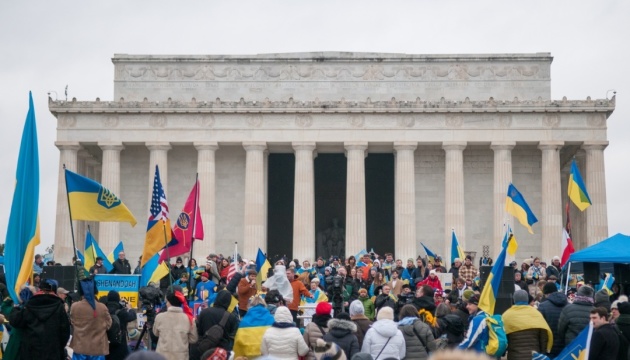Українці й американці у Вашингтоні вийшли на масову акцію проти агресії рф