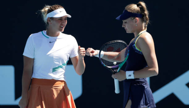 Костюк і Ястремська зіграють в основі турніру WTA в Остіні
