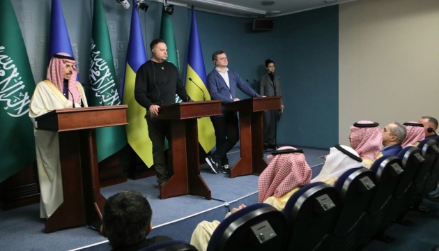 Ukraine, Saudi Arabia deepen cooperation in investment, energy sectors – Yermak
