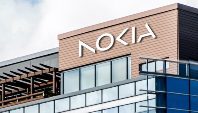Nokia змінила логотип, щоб не асоціюватися з виробництвом телефонів