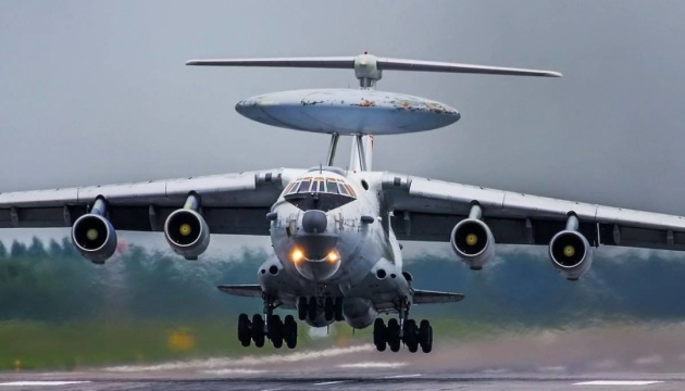 Втрата розвідувального літака А-50У буде відчутною для росії – британська розвідка
