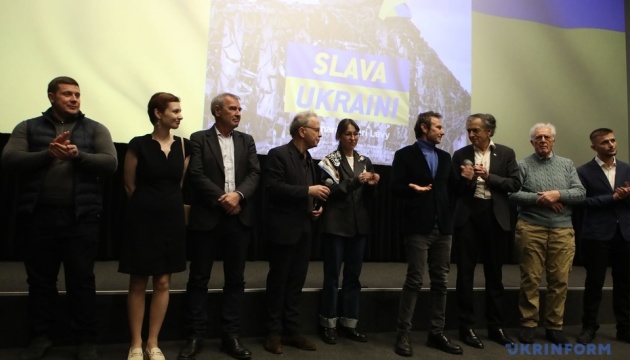 Прем'єра фільму Бернара-Анрі Леві «Слава Україні!» відбулася в Києві