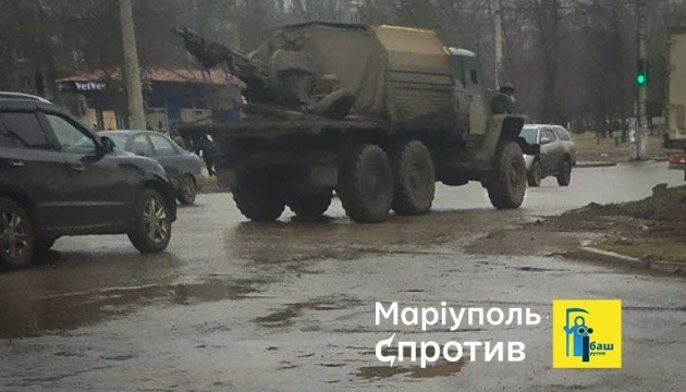 Movement of Russian tanks, howitzers spotted in Mariupol