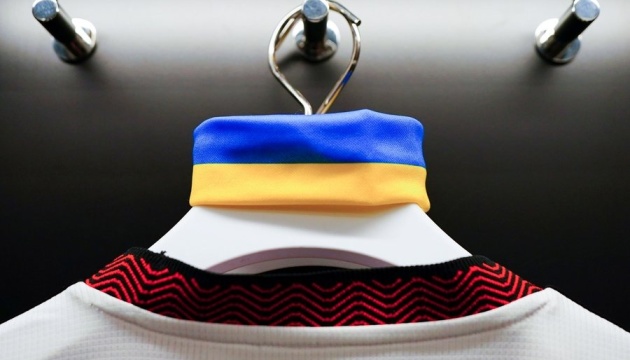 Капітани клубів англійської Прем'єр-ліги носитимуть пов'язки на підтримку України