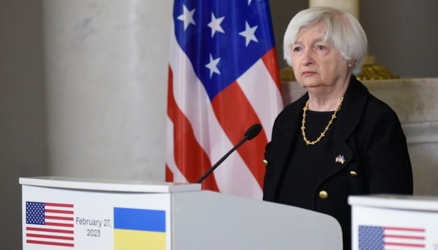 Глава Мінфіну США закликала європейські банки посилити дотримання санкцій проти РФ