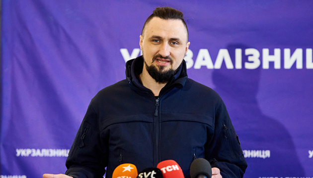 Kamyshin resigns as Ukrzaliznytsia head