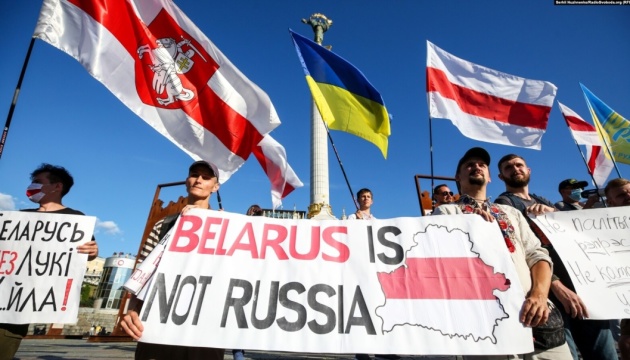 Як Україні бути з Білоруссю? 