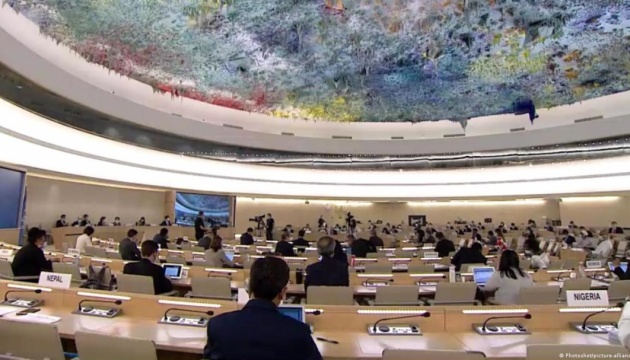 Прагнення РФ повернутися до Ради ООН з прав людини не узгоджується з її діями - Держдеп