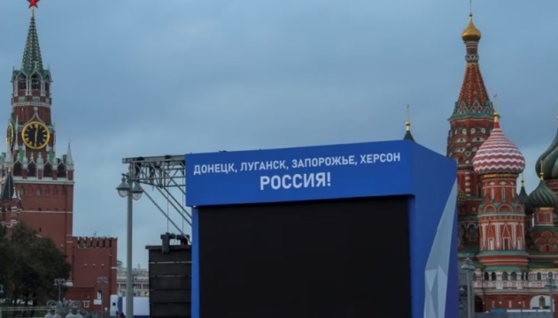 Навіщо кремль розкасовує росію: дайджест пропаганди за 27 лютого