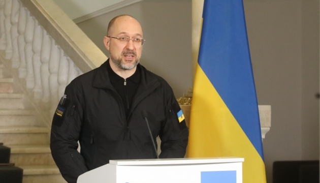 Програму заходів для набуття членства України в ОЕСР можуть підписати в червні - Шмигаль
