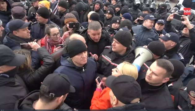 Proteste in Moldau: Anhänger prorussischer Partei stürmten Parlamentssitz