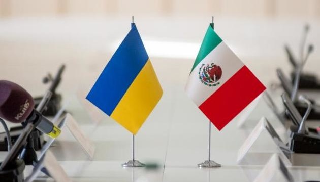 Ukraine approves draft agreement with Mexico on mutual administrative assistance in customs matters