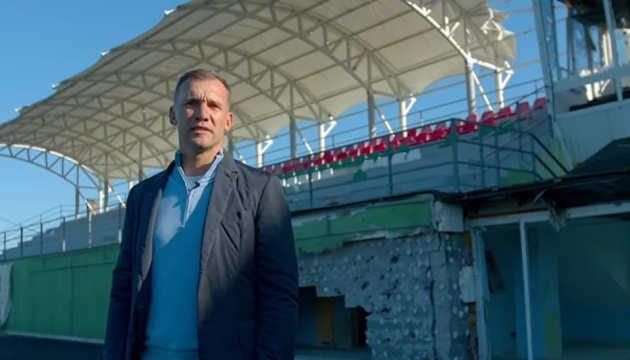 Андрій Шевченко зібрав €600 тисяч на реконструкцію стадіону в Ірпені