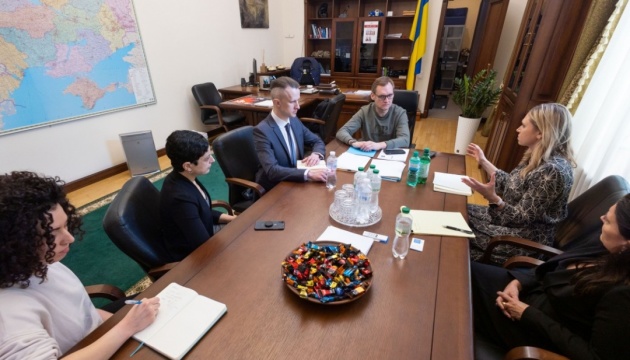 Ukraine official, human rights defenders discuss creation of special tribunal for Russia